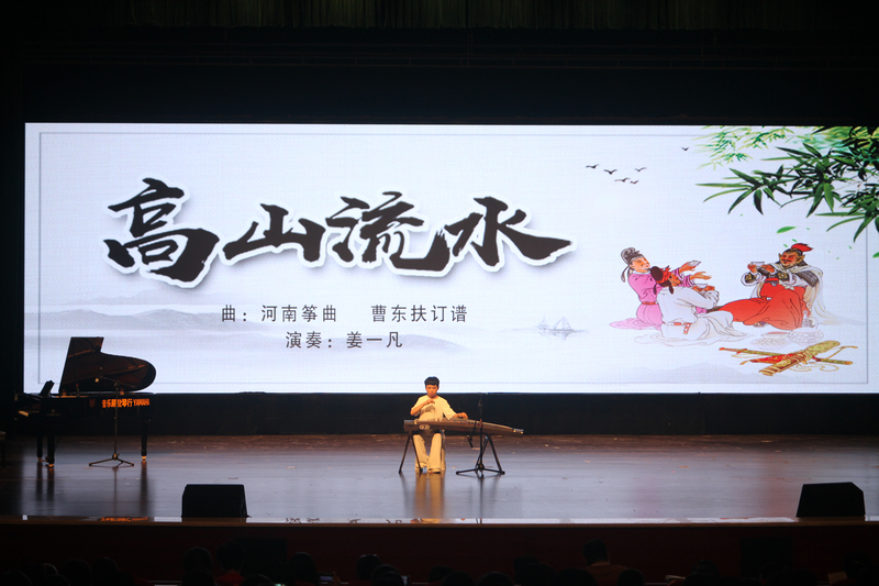 音樂(lè)會(huì) (7).jpg
